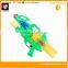 2015 Top Sell Plastic Water Toys Small Plastic Summer Toys Water Gun
