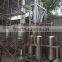 2016 newly advanced distillation technology of waste engine oil to diesel oil regeneration plant