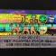 3D hologram sticker with and serial numbers
