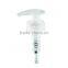 Plastic Left-Right structure lotion pump bottle