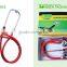 made in china sprague rappaport stethoscope whole sale price with FDA ISO CE standard