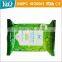 New Design Cheap Women Skin Clean Wet Wipes