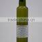 round long neck cooking oil glass bottle