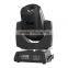 High Quality Stage 260w Beam Spot light