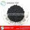 Physical coal based activated carbon pellets for water purification