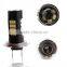 H7 2835-42SMD led light, auto led fog lamp