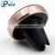 Magnetic Air Vent Car Mount Universal Mobile Phone Holder For Samsung/Iphone Car Holder With Retail Package