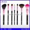 URNSS Private label 8pcs synthetic goat kabuki makeup brush