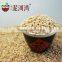 high quality Chinese hulled oats, naked oats, flat oat flakes, rolled oats price