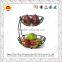 Black Metal Wire Basket NPX-FB666