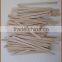 140mm Coffee Stirrers For Hot Drinking, Wooden Coffee Stirrers