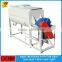 Horizontal type widely used animal feed mixing blending machine