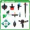 360 Gear Drive Sprinkler Type and Sprinklers Type 360 Gear Drive micro jet sprinkler
