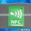 915Mhz china security rfid cheap smart label
