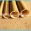 Wy-C166 Fresh Bamboo poles