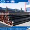 steel structure engineering, furniture manufaturing, Hot Selling Best Price Anyang Ductile Iron Pipe