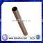 Anodized Aluminum 6063 Tube In Small Quantity