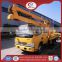 14m Aerial Platform Truck Dongfeng 4x2 Aerial Truck with Basket