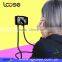 2017 Rgknse/Lcose RK-L2 Creative lazy people stick long neck mobile phone car holder