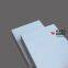 China factory supply white pvc sheet