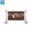 windbreaker iron base cafe wind barrier