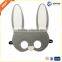2016 hot cheap children animal felt mask for party