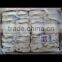 Frozen Seafood Illex Squid roe and Peru Squid roe