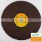 14" inch Flat Cutting Disc Abrasive Resinoid Bond