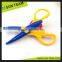 CS011 5-1/4" wholesale decorating paper cutting small scissors