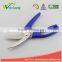 WCJ653 premium Stainless Steel Chicken Bone Scissors kitchen scissors Professional Poultry Shears for Chef