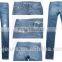 2017 GZY Guangzhou stock lot latest style new pattern mixed turkish jeans