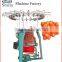 High quanity Mesh bag circular knitting Machine