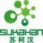 Sukahan(weifang)bio-technology Co.,ltd