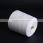 12/4 100% polyester sewing thread for bag