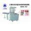 Automatic Angle Break Packing Machine Without Pallet