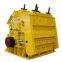 Hanyu Stone Impact Crusher,crushing machine