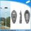 High quality 60w LED solar street light