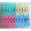 Plastic clothes clips