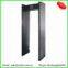 single zone Metal detector door HZ-1 for safety check-up