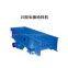 Effient mining vibrating grizzly feeder
