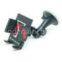 Car universal holder for mobile phone, psp,gps,pda,
