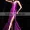 Elegant Celebrity Style Party Sheath / Column Straps Sweep / Brush Train prom dress evening dress P038