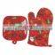 Customized Promotional Cotton Oven Gloves