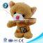 Wholesale baby toy fashion cute stuffed soft plush bear custom finger puppet