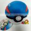 2016 hottest sale plush Poke ball keychain /plush pokemon ball toy
