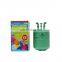 Professional Manufacturer Supplier Small 50 LBS Disposable Balloon Helium Gas Tank with 40M ribbon