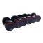 CM-830 Life Fitness PU dumbbell