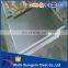 1mm Thickness mirror finished stainless steel plate 201 304