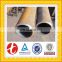 spiral steel pipe for pile