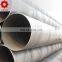 pe lined api 5l piling spiral saw steel 3pe larger diameter s235 pipe